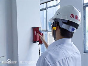南昌青山湖區(qū)廠(chǎng)房檢測(cè)鑒定服務(wù)全攻略 如何辦理檢測(cè)報(bào)告與危房鑒定